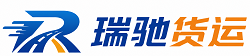 金湖县附近回程货车调度｜工程机械爬梯车大件运输车调度